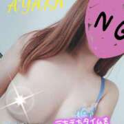 ヒメ日記 2025/08/21 15:46 投稿 あやか☆愛嬌抜群☆ 白河美少女図鑑