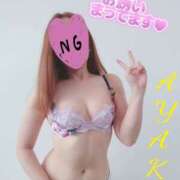 ヒメ日記 2025/09/03 15:36 投稿 あやか☆愛嬌抜群☆ 白河美少女図鑑