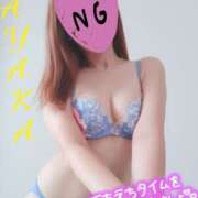 ヒメ日記 2025/09/15 15:36 投稿 あやか☆愛嬌抜群☆ 白河美少女図鑑