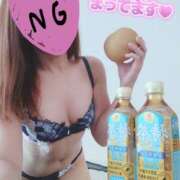 ヒメ日記 2025/09/17 15:46 投稿 あやか☆愛嬌抜群☆ 白河美少女図鑑