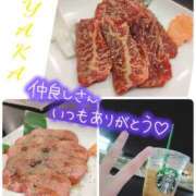 ヒメ日記 2025/09/21 22:16 投稿 あやか☆愛嬌抜群☆ 白河美少女図鑑