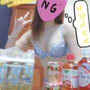 ヒメ日記 2025/09/22 18:56 投稿 あやか☆愛嬌抜群☆ 白河美少女図鑑