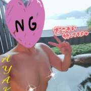 ヒメ日記 2025/10/18 15:36 投稿 あやか☆愛嬌抜群☆ 白河美少女図鑑