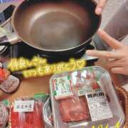 ヒメ日記 2025/11/08 01:35 投稿 あやか☆愛嬌抜群☆ 白河美少女図鑑