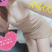 ヒメ日記 2025/11/13 02:15 投稿 あやか☆愛嬌抜群☆ 白河美少女図鑑