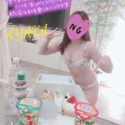 ヒメ日記 2025/11/22 17:25 投稿 あやか☆愛嬌抜群☆ 白河美少女図鑑