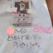 ヒメ日記 2025/11/29 14:35 投稿 あやか☆愛嬌抜群☆ 白河美少女図鑑