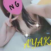 ヒメ日記 2025/12/15 15:45 投稿 あやか☆愛嬌抜群☆ 白河美少女図鑑