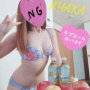 ヒメ日記 2026/02/02 15:45 投稿 あやか☆愛嬌抜群☆ 白河美少女図鑑