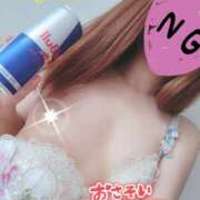 ヒメ日記 2026/03/23 15:45 投稿 あやか☆愛嬌抜群☆ 白河美少女図鑑