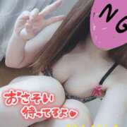 ヒメ日記 2026/04/09 15:45 投稿 あやか☆愛嬌抜群☆ 白河美少女図鑑