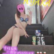 ヒメ日記 2026/04/12 18:35 投稿 あやか☆愛嬌抜群☆ 白河美少女図鑑