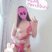 ヒメ日記 2026/04/13 15:55 投稿 あやか☆愛嬌抜群☆ 白河美少女図鑑