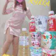 ヒメ日記 2026/04/14 00:15 投稿 あやか☆愛嬌抜群☆ 白河美少女図鑑