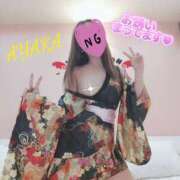 ヒメ日記 2026/05/18 15:45 投稿 あやか☆愛嬌抜群☆ 白河美少女図鑑