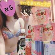 ヒメ日記 2026/07/13 00:15 投稿 あやか☆愛嬌抜群☆ 白河美少女図鑑