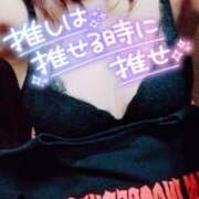 ヒメ日記 2024/12/08 18:36 投稿 ことな spicyな女たち