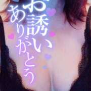 ヒメ日記 2024/12/22 01:43 投稿 ことな spicyな女たち