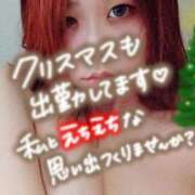 ヒメ日記 2024/12/24 21:07 投稿 ことな spicyな女たち