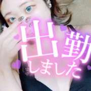 ヒメ日記 2024/12/26 12:05 投稿 ことな spicyな女たち