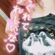 ヒメ日記 2024/12/27 20:10 投稿 ことな spicyな女たち