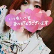 ヒメ日記 2024/12/28 16:45 投稿 ことな spicyな女たち