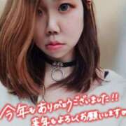 ヒメ日記 2024/12/31 18:45 投稿 ことな spicyな女たち