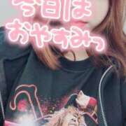 ヒメ日記 2025/01/04 14:12 投稿 ことな spicyな女たち