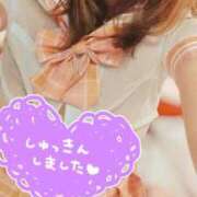 ヒメ日記 2025/01/16 12:08 投稿 ことな spicyな女たち