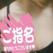 ヒメ日記 2025/01/17 23:06 投稿 ことな spicyな女たち