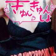 ヒメ日記 2025/01/19 19:01 投稿 ことな spicyな女たち