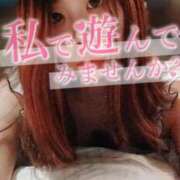 ヒメ日記 2025/01/28 19:02 投稿 ことな spicyな女たち