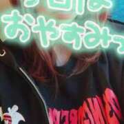 ヒメ日記 2025/02/10 12:04 投稿 ことな spicyな女たち