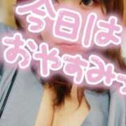 ヒメ日記 2025/02/11 12:45 投稿 ことな spicyな女たち