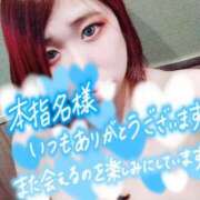 ヒメ日記 2025/03/03 14:01 投稿 ことな spicyな女たち