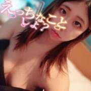 ヒメ日記 2025/03/09 19:34 投稿 ことな spicyな女たち