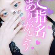 ヒメ日記 2025/03/18 01:55 投稿 ことな spicyな女たち