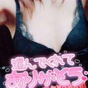 ヒメ日記 2025/03/23 23:15 投稿 ことな spicyな女たち