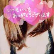 ヒメ日記 2025/04/09 12:31 投稿 ことな spicyな女たち