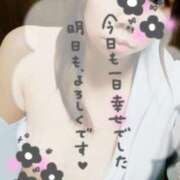 ヒメ日記 2025/04/13 04:15 投稿 ことな spicyな女たち