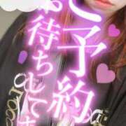 ヒメ日記 2025/05/02 18:30 投稿 ことな spicyな女たち