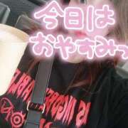 ヒメ日記 2025/05/03 11:27 投稿 ことな spicyな女たち