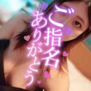 ヒメ日記 2025/05/11 17:17 投稿 ことな spicyな女たち