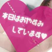 ヒメ日記 2025/05/15 19:02 投稿 ことな spicyな女たち