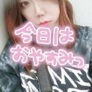 ヒメ日記 2025/05/18 16:45 投稿 ことな spicyな女たち