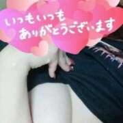 ヒメ日記 2025/05/29 19:05 投稿 ことな spicyな女たち