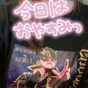 ヒメ日記 2025/06/15 10:02 投稿 ことな spicyな女たち