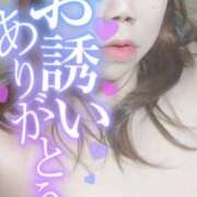 ヒメ日記 2025/07/07 01:03 投稿 ことな spicyな女たち