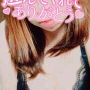 ヒメ日記 2025/08/05 22:34 投稿 ことな spicyな女たち