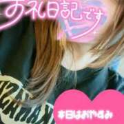 ヒメ日記 2025/09/22 16:47 投稿 ことな spicyな女たち